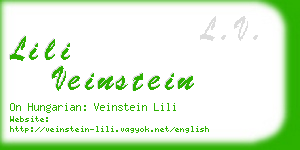 lili veinstein business card